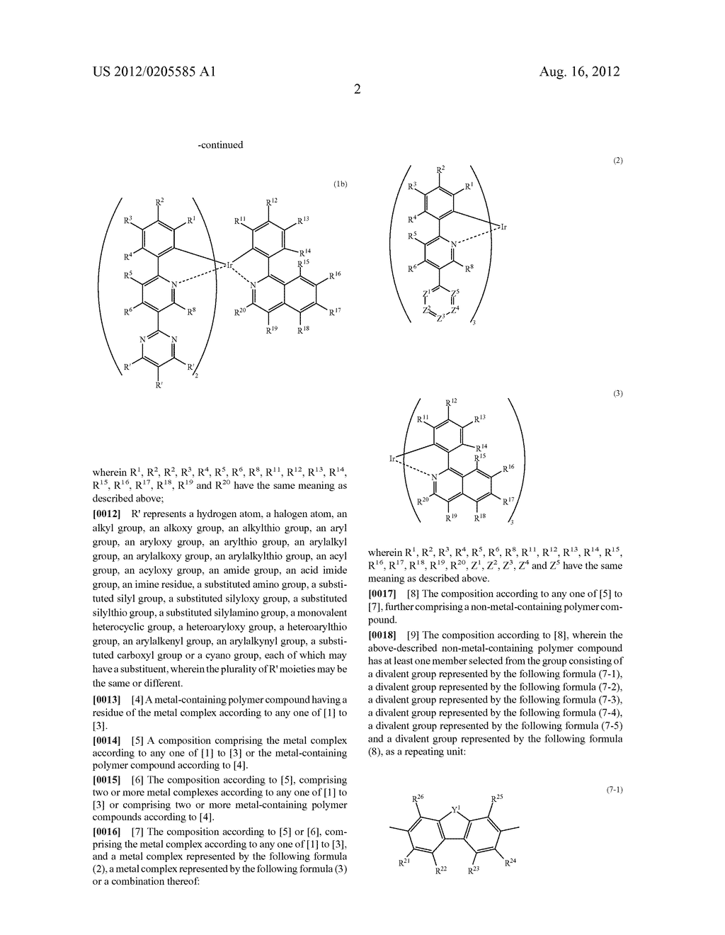 METAL COMPLEX, POLYMER COMPOUND AND DEVICE USING THE SAME - diagram, schematic, and image 03