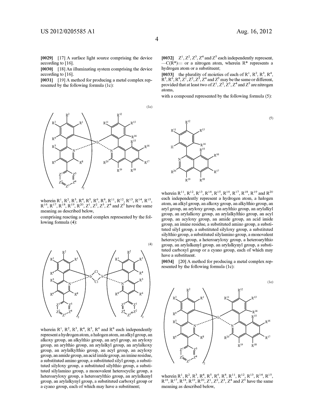 METAL COMPLEX, POLYMER COMPOUND AND DEVICE USING THE SAME - diagram, schematic, and image 05