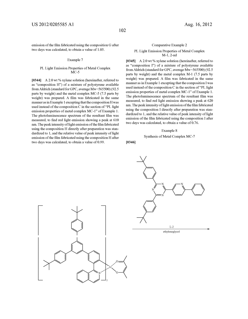 METAL COMPLEX, POLYMER COMPOUND AND DEVICE USING THE SAME - diagram, schematic, and image 103