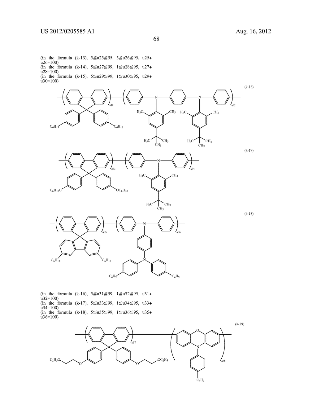 METAL COMPLEX, POLYMER COMPOUND AND DEVICE USING THE SAME - diagram, schematic, and image 69
