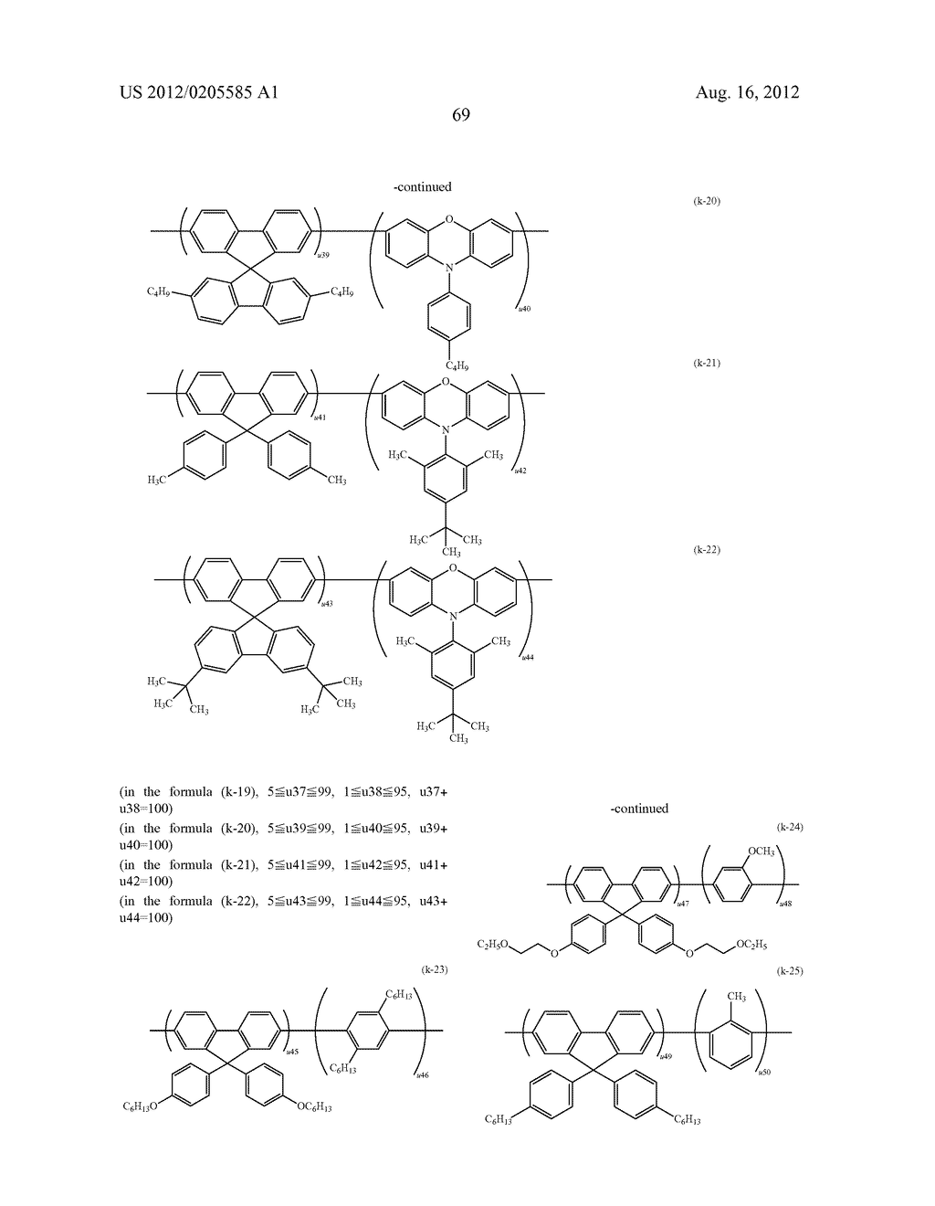 METAL COMPLEX, POLYMER COMPOUND AND DEVICE USING THE SAME - diagram, schematic, and image 70