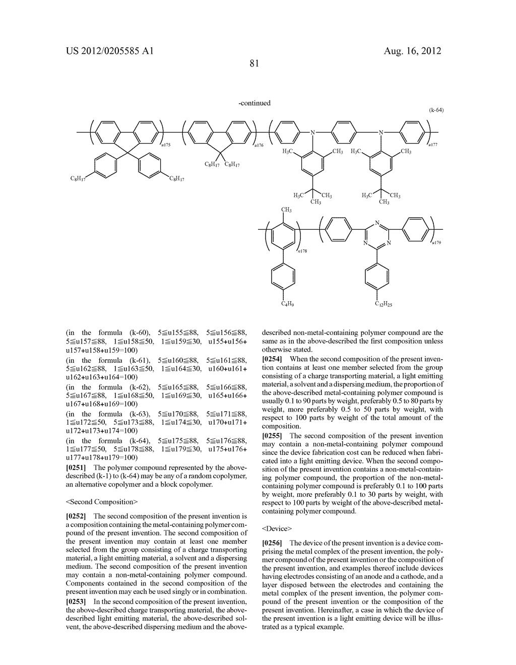 METAL COMPLEX, POLYMER COMPOUND AND DEVICE USING THE SAME - diagram, schematic, and image 82