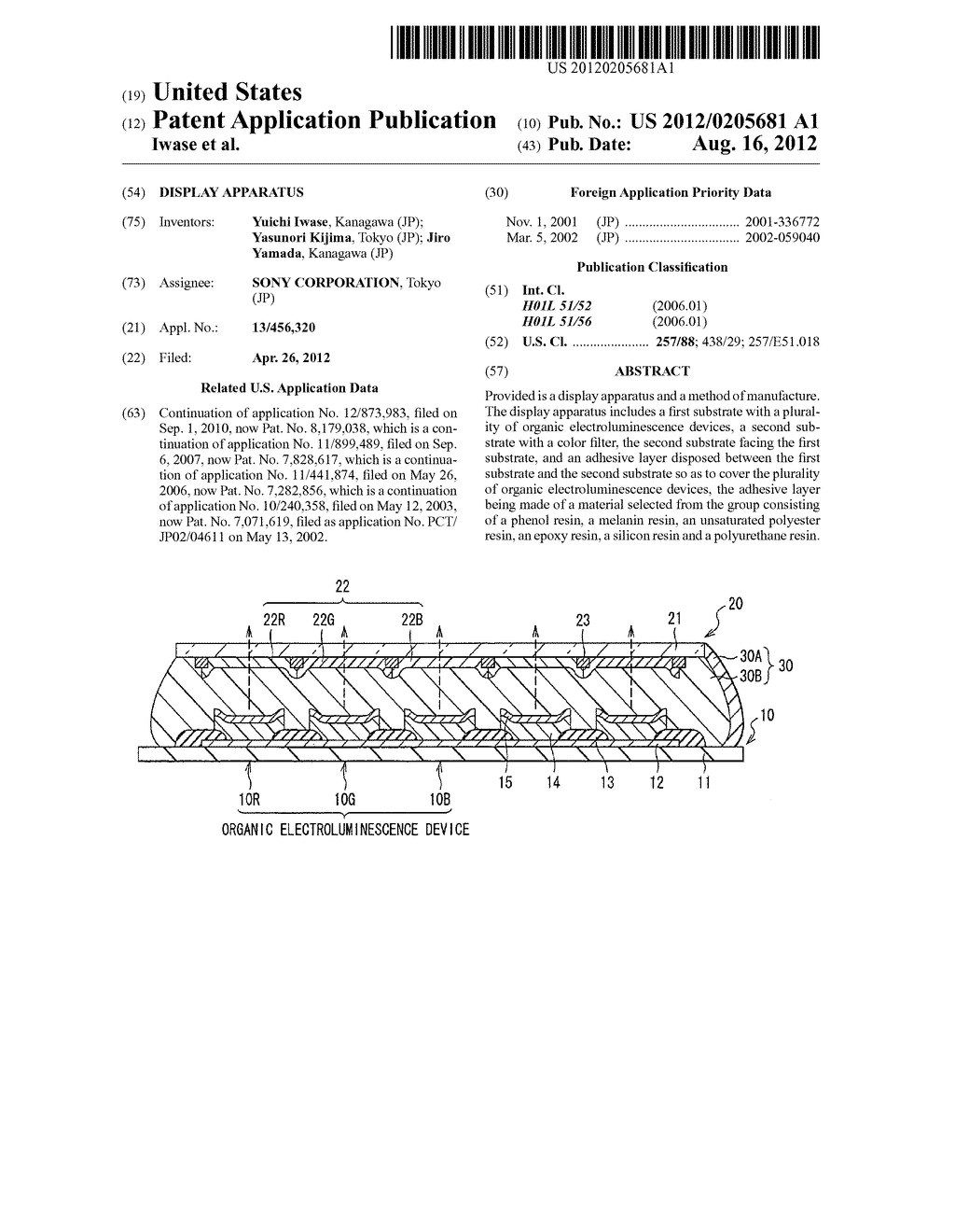 DISPLAY APPARATUS - diagram, schematic, and image 01