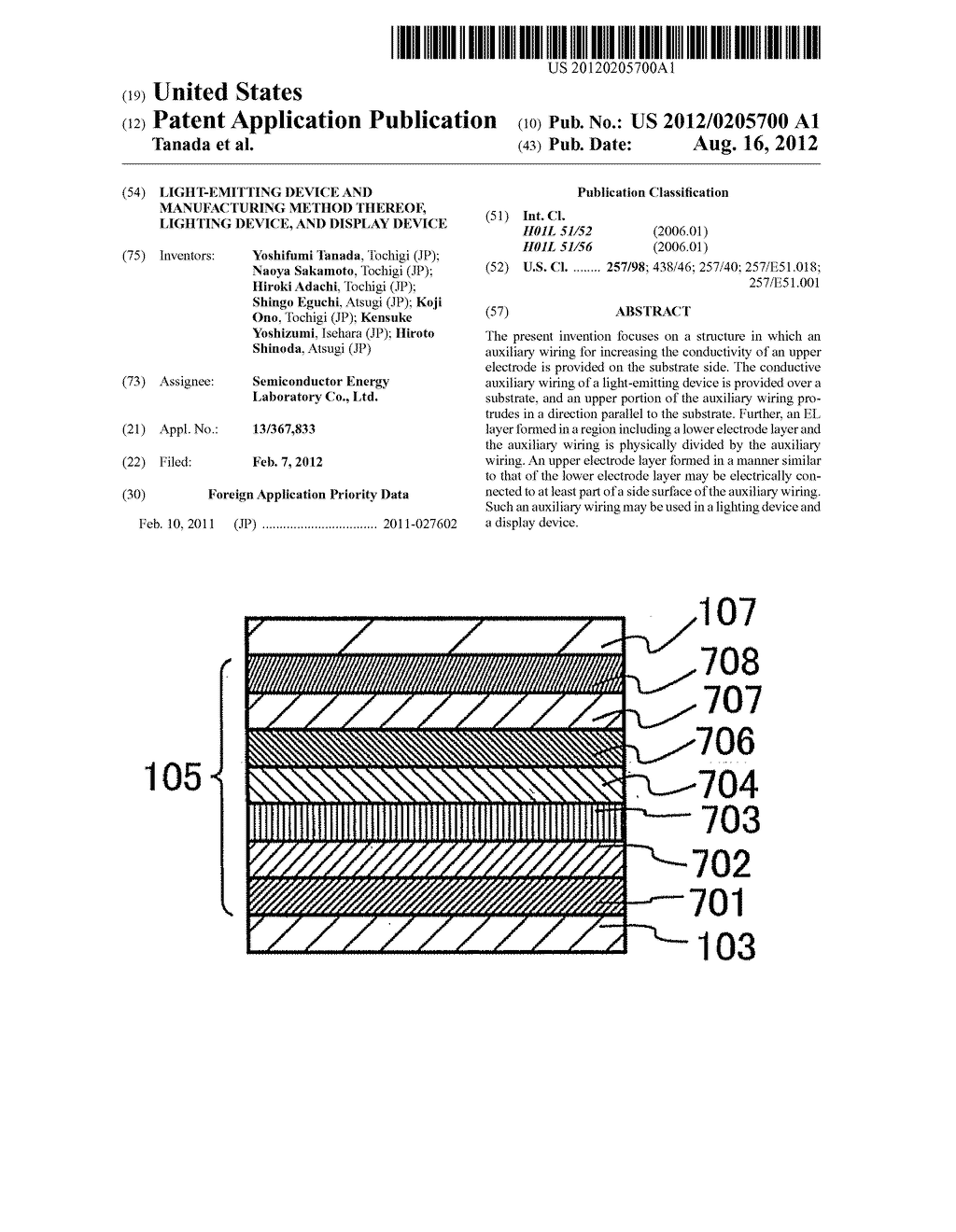 Light-Emitting Device and Manufacturing Method Thereof, Lighting Device,     and Display Device - diagram, schematic, and image 01