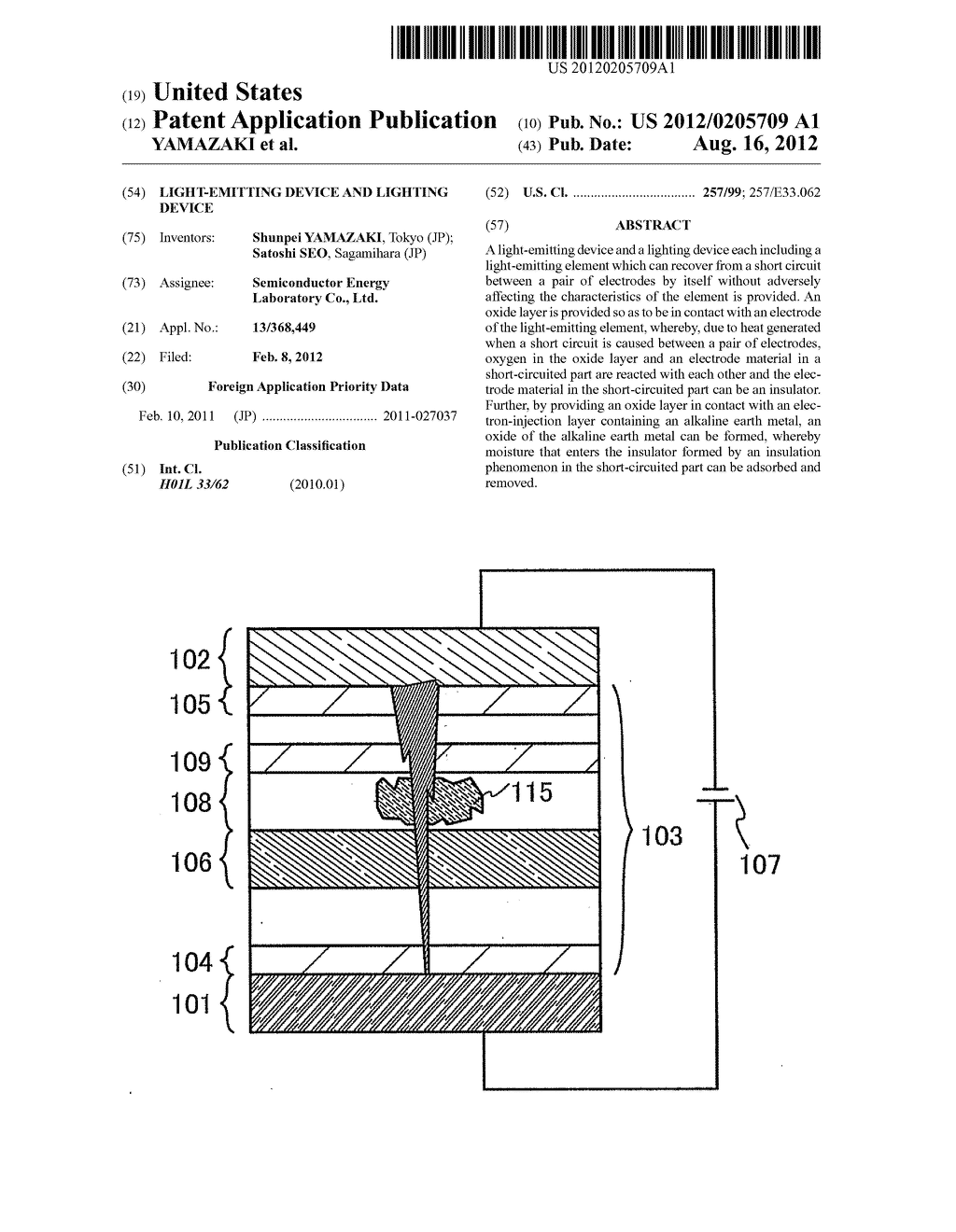 Light-Emitting Device and Lighting Device - diagram, schematic, and image 01