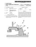 WEAR-RESISTANT COATING diagram and image