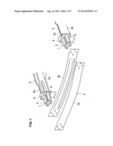 CRASH CAN MADE OF ALUMINUM-ALLOY CASTING diagram and image