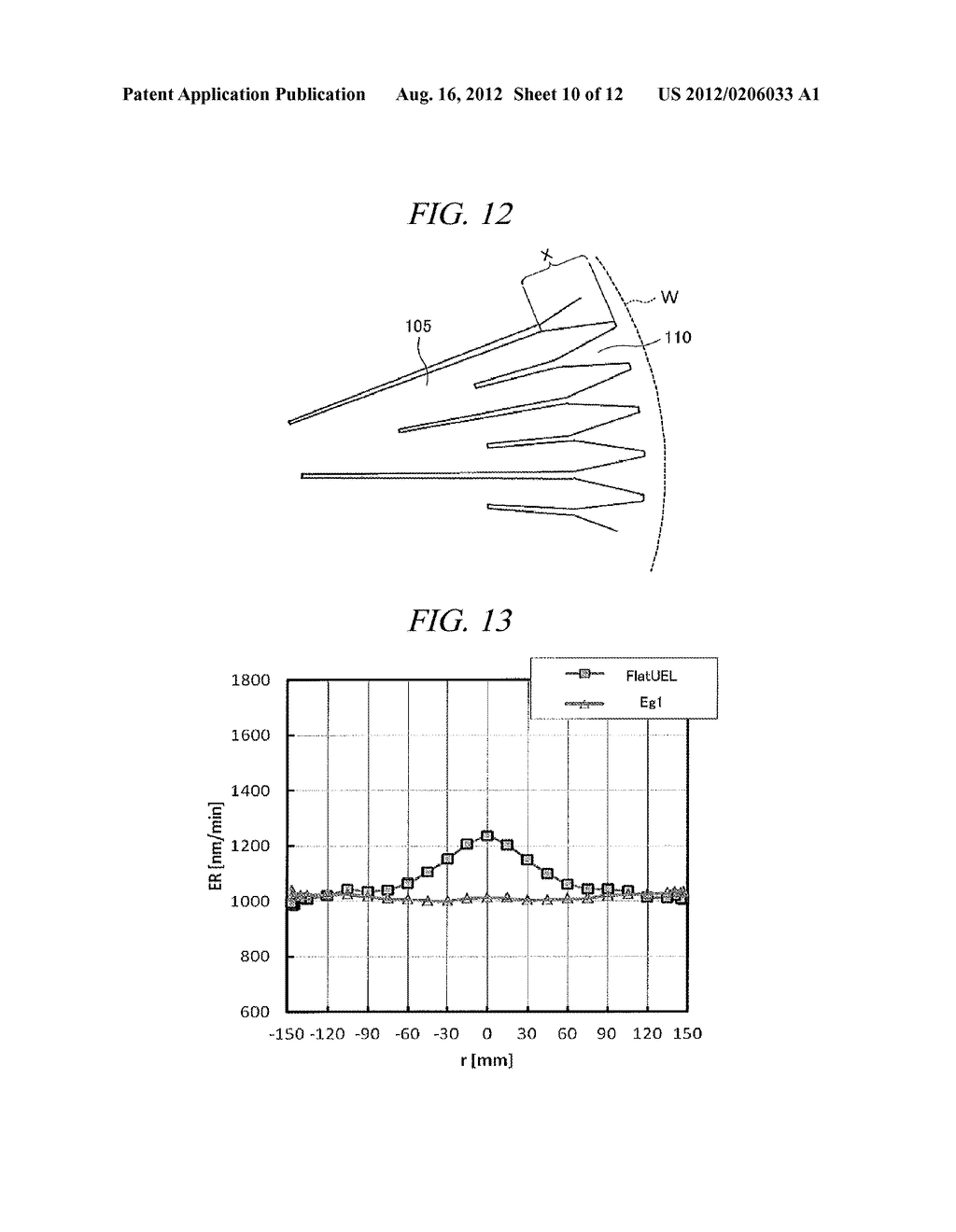 UPPER ELECTRODE AND PLASMA PROCESSING APPARATUS - diagram, schematic, and image 11