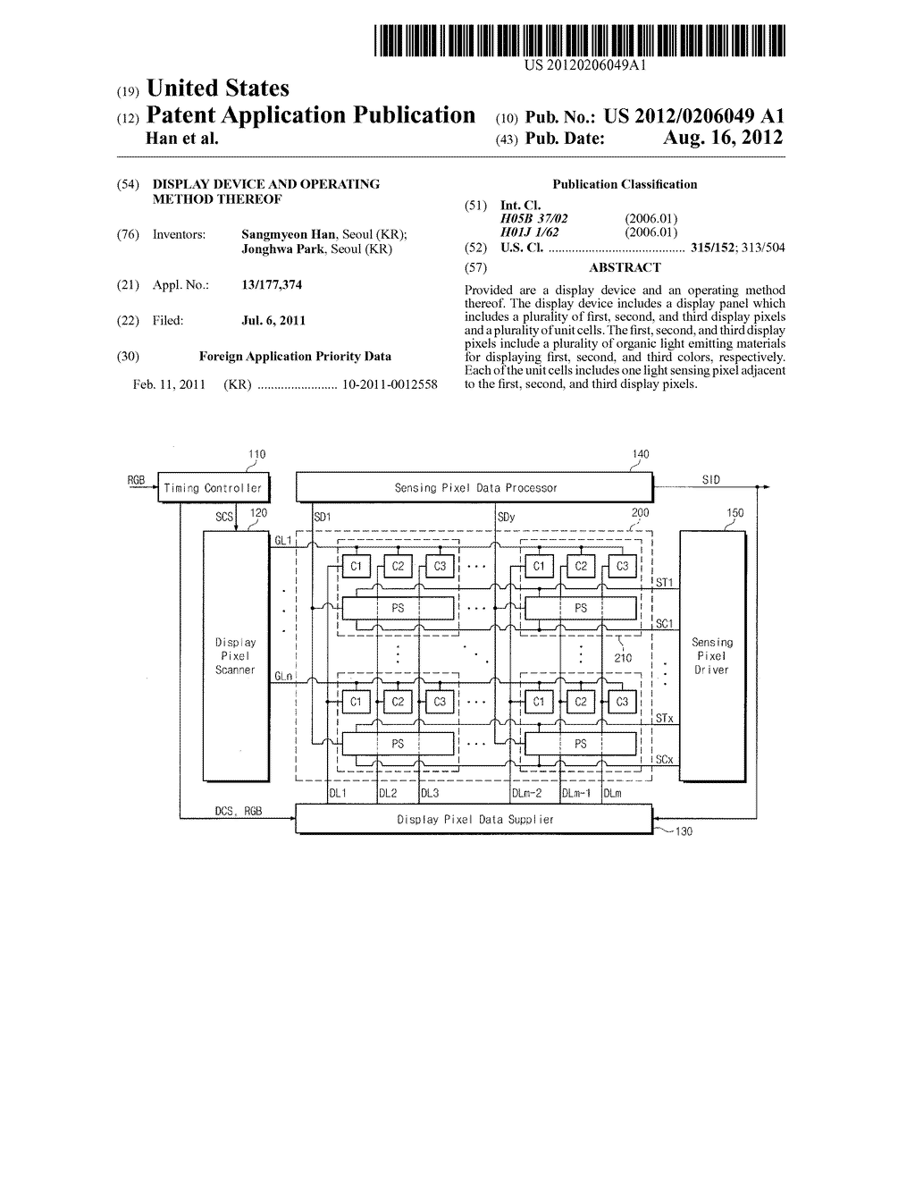 DISPLAY DEVICE AND OPERATING METHOD THEREOF - diagram, schematic, and image 01