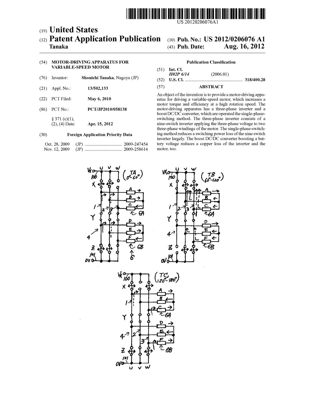 MOTOR-DRIVING APPARATUS FOR VARIABLE-SPEED MOTOR - diagram, schematic, and image 01