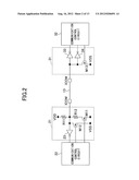 COMMUNICATION SYSTEM AND DEVICES IN THE COMMUNICATION SYSTEM diagram and image