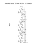 COMMUNICATION SYSTEM AND DEVICES IN THE COMMUNICATION SYSTEM diagram and image