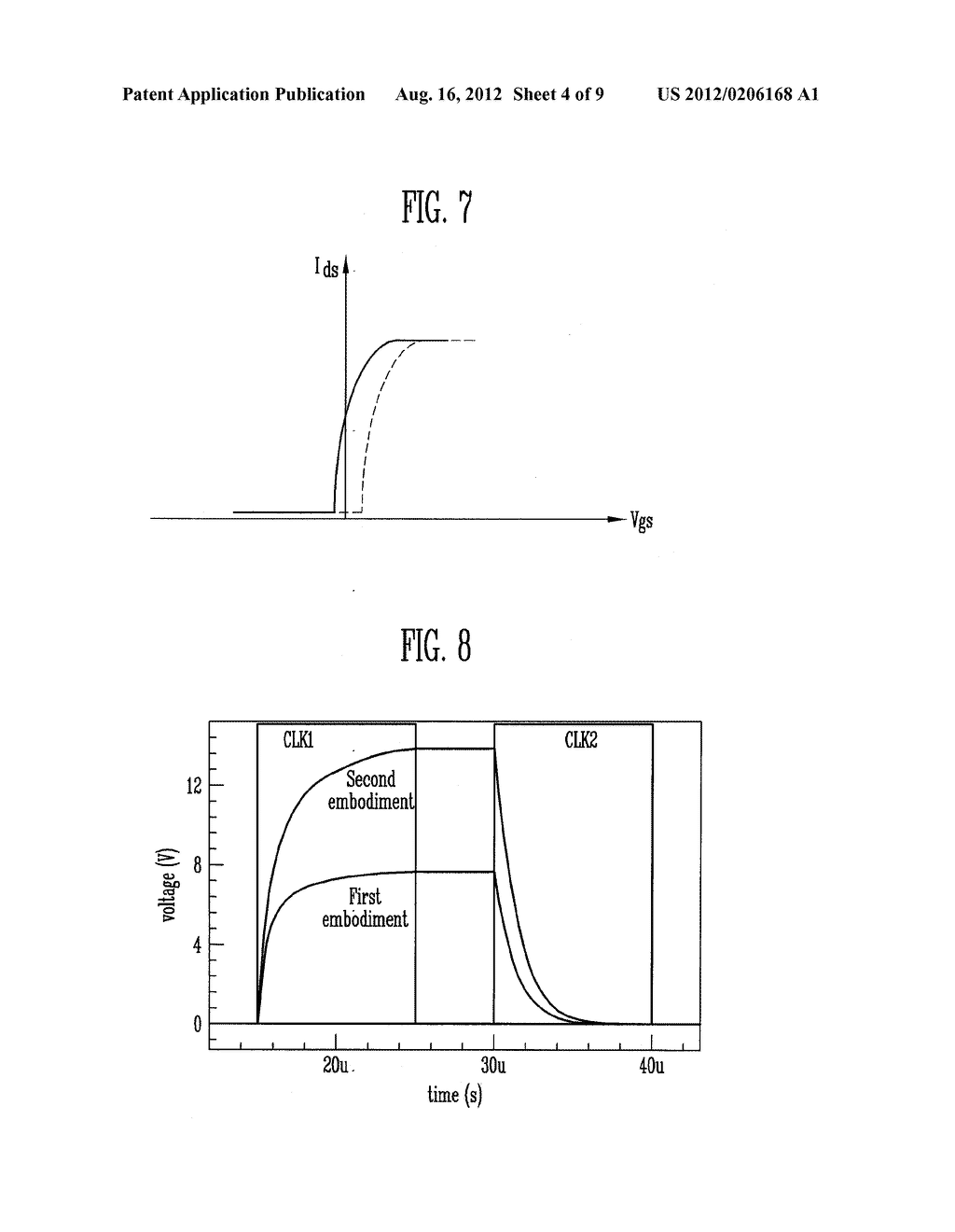 INVERTER AND SCAN DRIVER USING THE SAME - diagram, schematic, and image 05