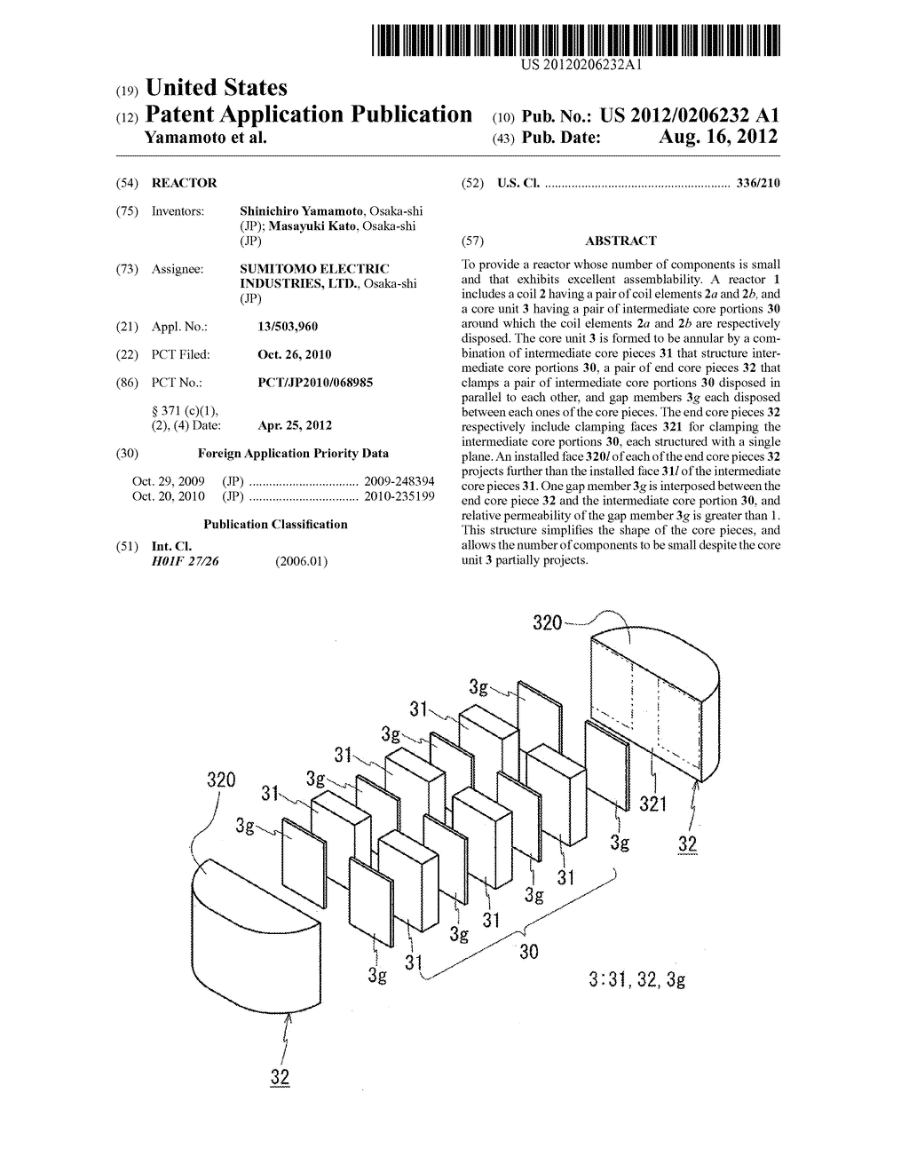 REACTOR - diagram, schematic, and image 01