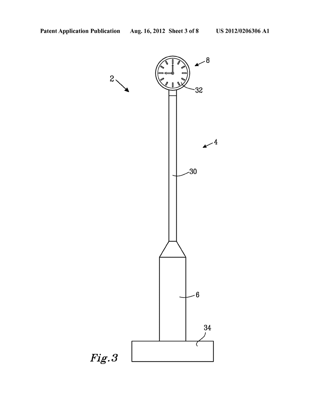 Method of Providing an Antenna Mast and an Antenna Mast System - diagram, schematic, and image 04