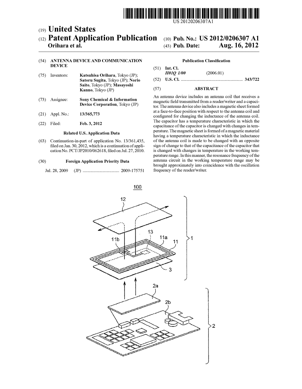 ANTENNA DEVICE AND COMMUNICATION DEVICE - diagram, schematic, and image 01