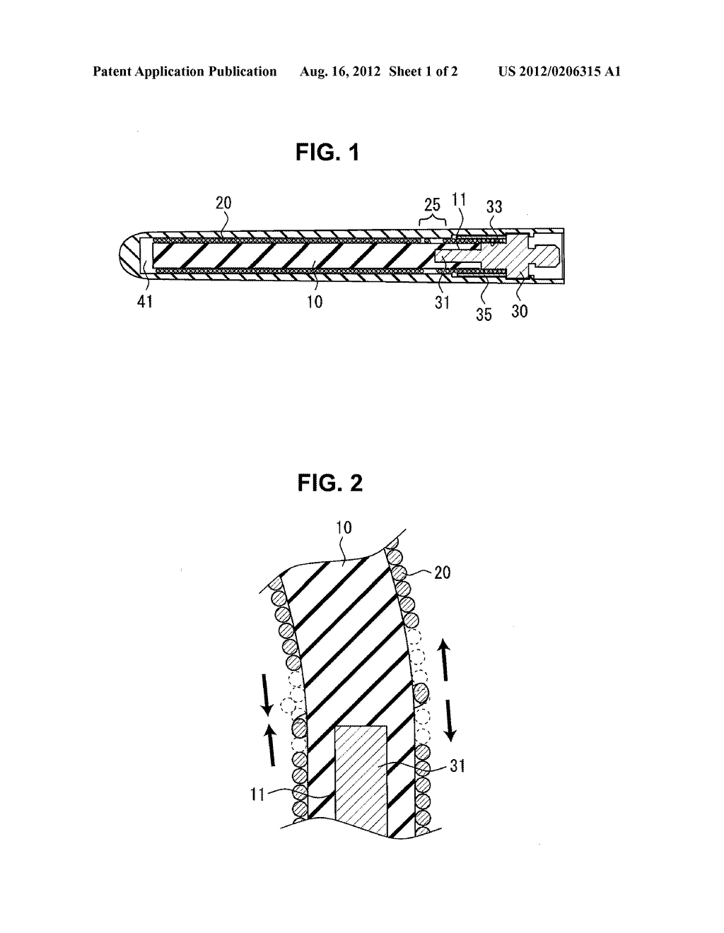 Vehicle Pole Antenna - diagram, schematic, and image 02