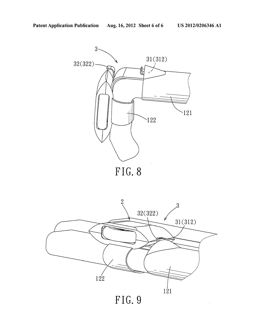 FINGER CONTROL DEVICE - diagram, schematic, and image 07