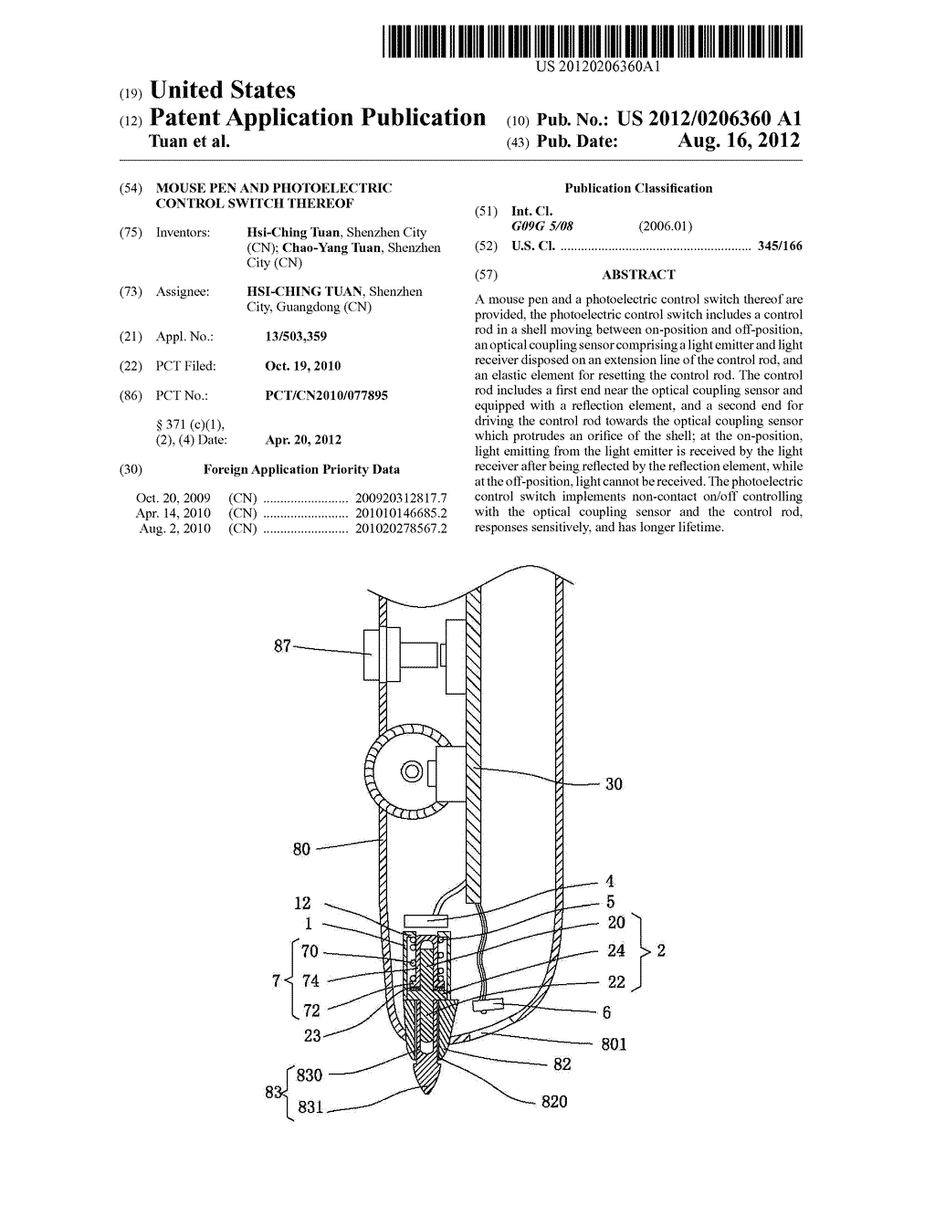 Mouse Pen and Photoelectric Control Switch Thereof - diagram, schematic, and image 01