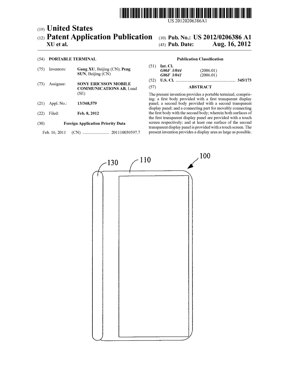 PORTABLE TERMINAL - diagram, schematic, and image 01