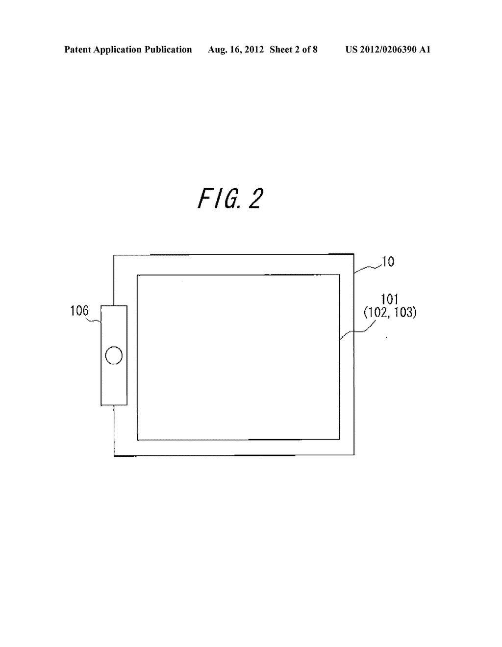 ELECTRONIC DEVICE AND CONTROL METHOD FOR ELECTRONIC DEVICE - diagram, schematic, and image 03