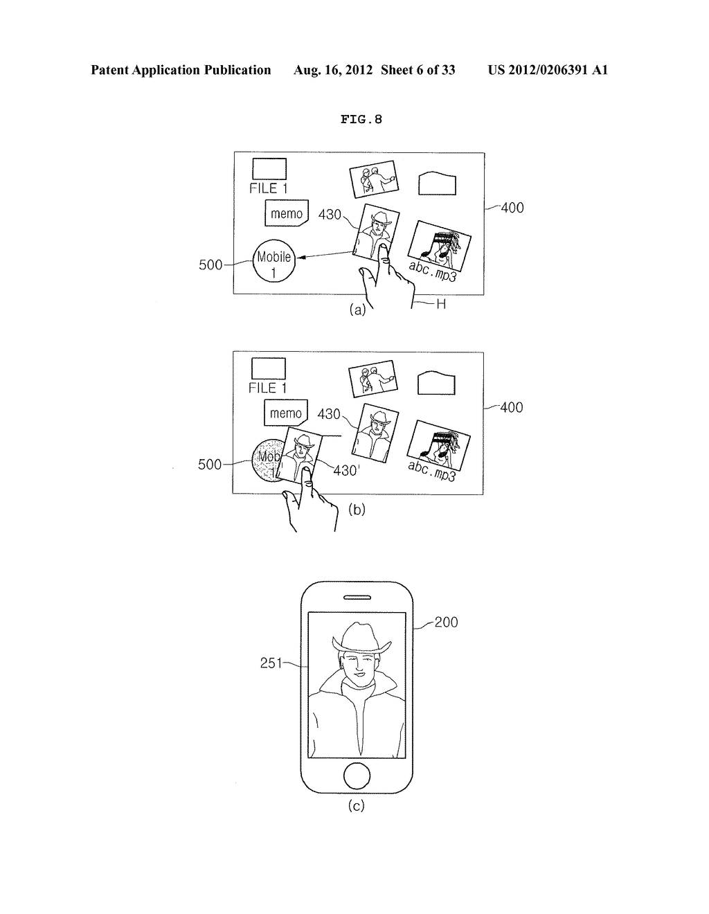 METHOD OF TRANSMITTING AND RECEIVING DATA AND DISPLAY DEVICE USING THE     SAME - diagram, schematic, and image 07