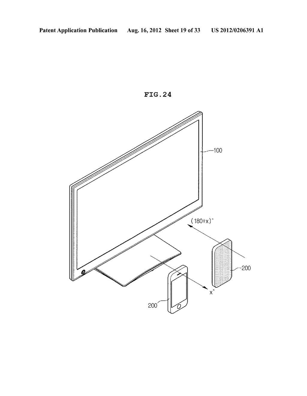 METHOD OF TRANSMITTING AND RECEIVING DATA AND DISPLAY DEVICE USING THE     SAME - diagram, schematic, and image 20