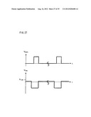 LIQUID CRYSTAL DEVICE COMPRISING ARRAY OF SENSOR CIRCUITS USING A     PRE-CHARGE OPERATION diagram and image