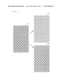 AREA SENSOR, AND LIQUID-CRYSTAL DISPLAY DEVICE EQUIPPED WITH AN AREA     SENSOR diagram and image