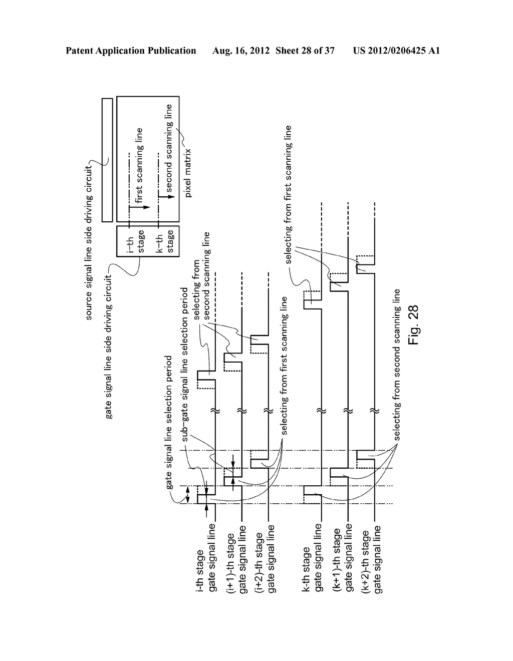 ELECTRONIC DEVICE AND METHOD OF DRIVING ELECTRONIC DEVICE - diagram, schematic, and image 29