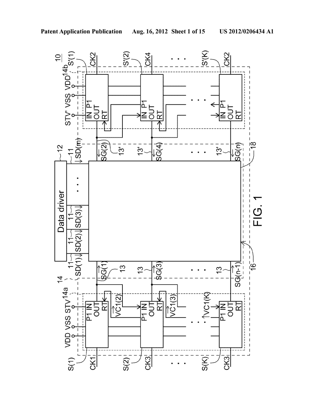 Shift Register - diagram, schematic, and image 02