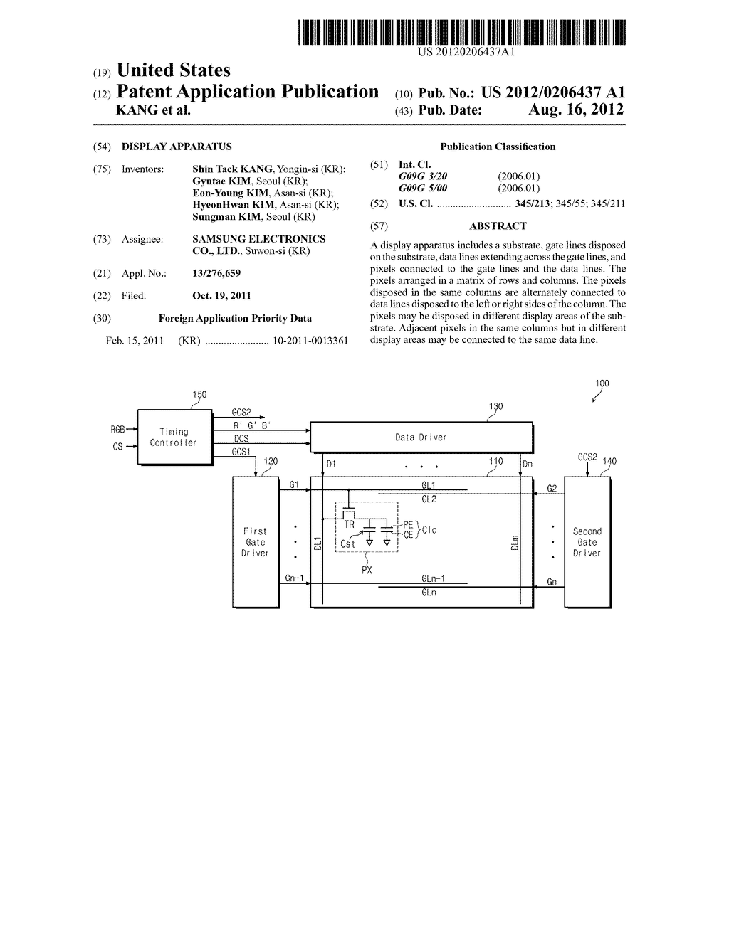 DISPLAY APPARATUS - diagram, schematic, and image 01