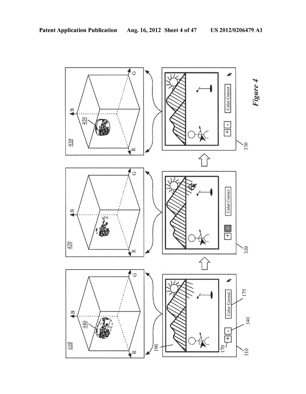 Cross Reference to Related Applications - diagram, schematic, and image 05