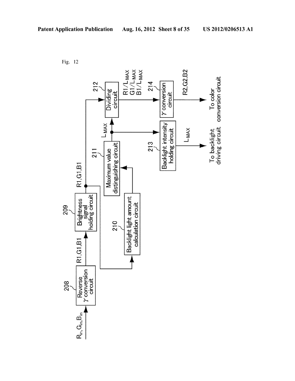 LIQUID CRYSTAL DISPLAY DEVICE AND CONTROL METHOD THEREFOR - diagram, schematic, and image 09