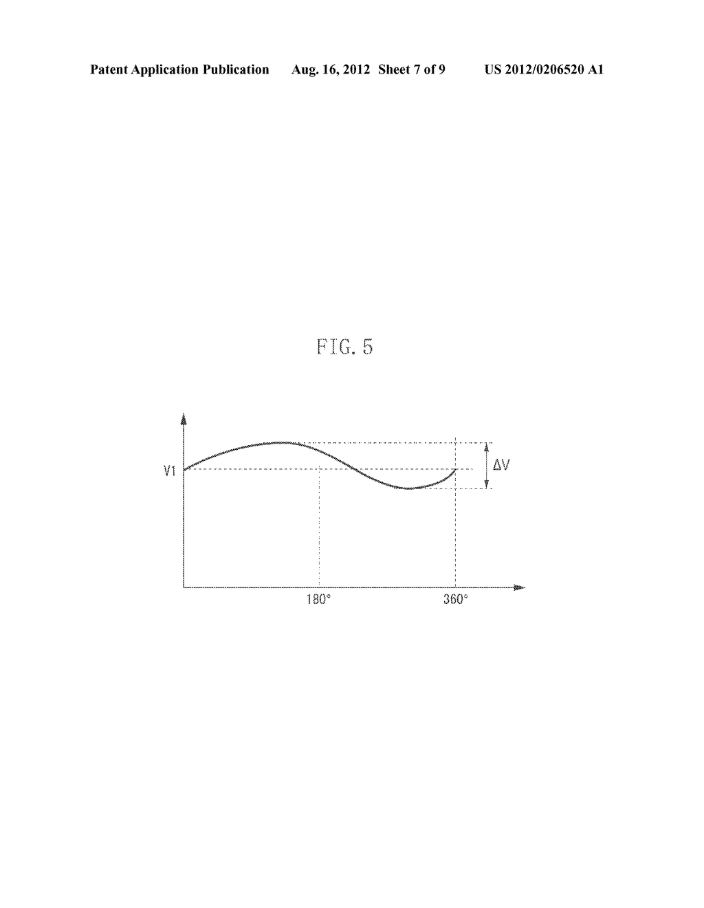 RECORDING APPARATUS - diagram, schematic, and image 08