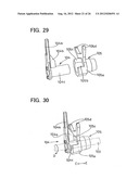 PRINTER WITH FORCE TRANSMITTING PATH SELECTING MECHANISM diagram and image