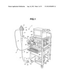 IMAGE PICKUP APPARATUS AND MANUFACTURING METHOD OF IMAGE PICKUP APPARATUS diagram and image