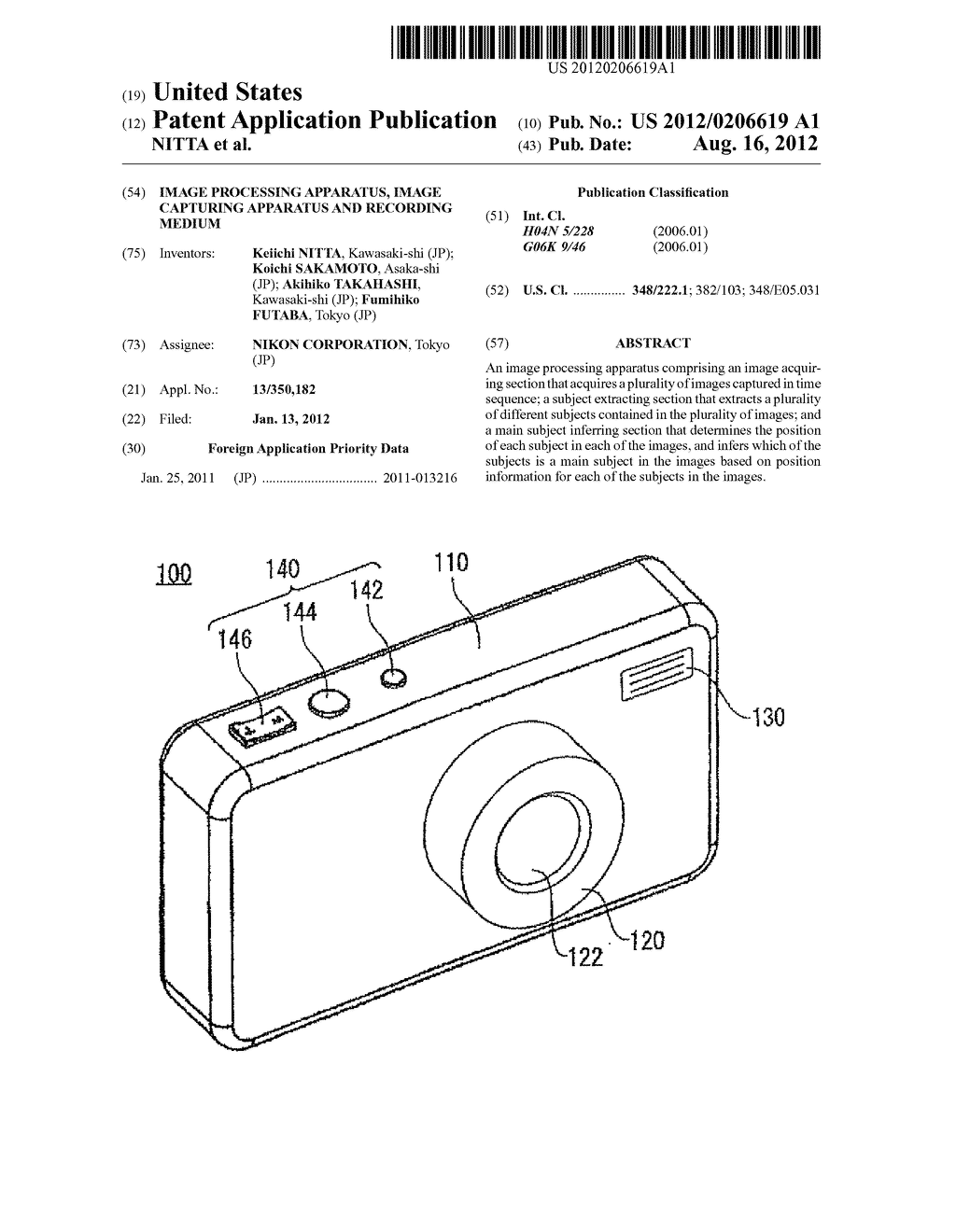 IMAGE PROCESSING APPARATUS, IMAGE CAPTURING APPARATUS AND RECORDING MEDIUM - diagram, schematic, and image 01