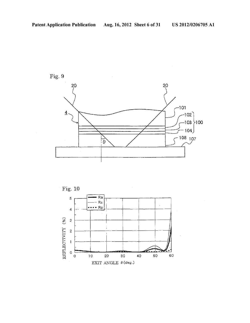 OPTICAL ELEMENT AND EXPOSURE APPARATUS - diagram, schematic, and image 07