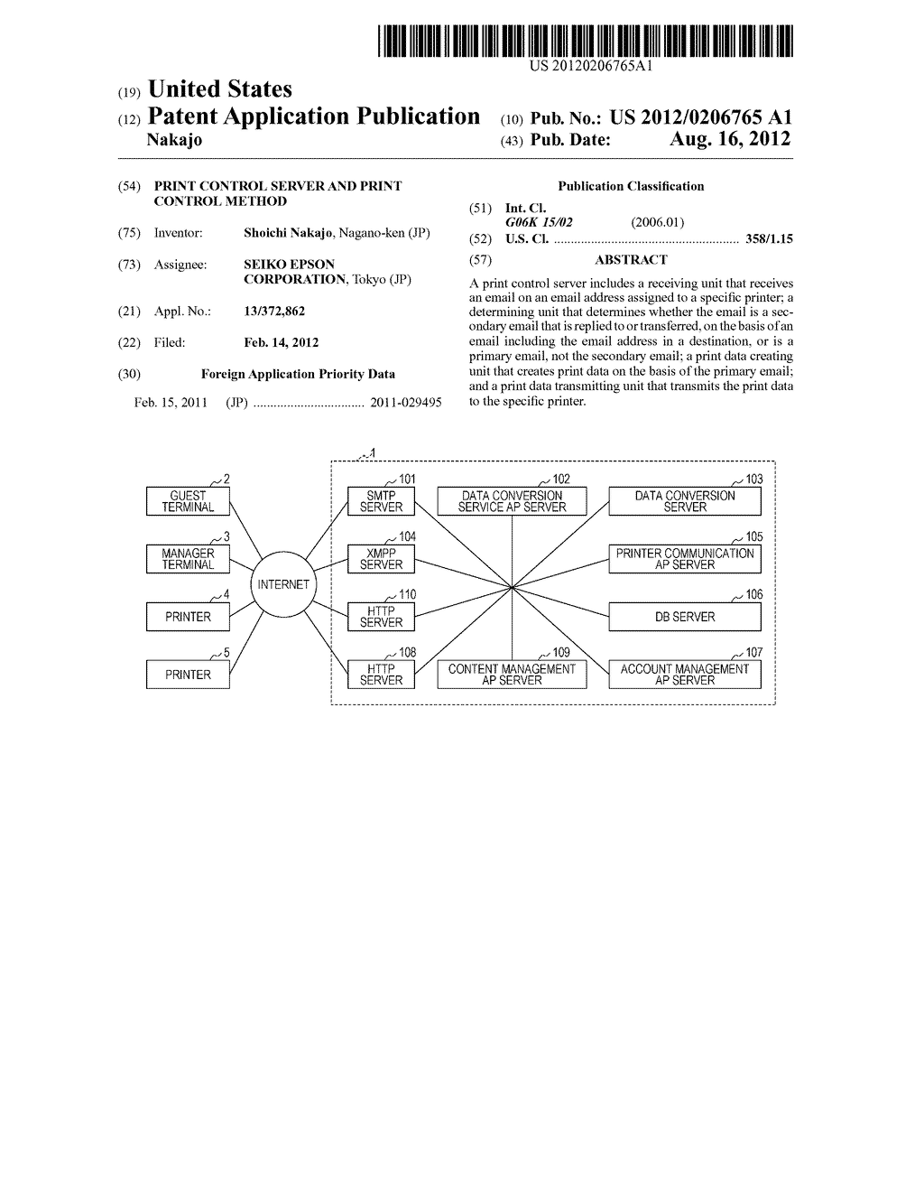 Print Control Server And Print Control Method - diagram, schematic, and image 01