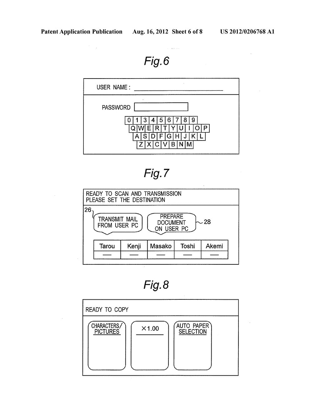 IMAGE PROCESSING SYSTEM, IMAGE PROCESSOR AND IMAGE PROCESSING PROGRAM - diagram, schematic, and image 07