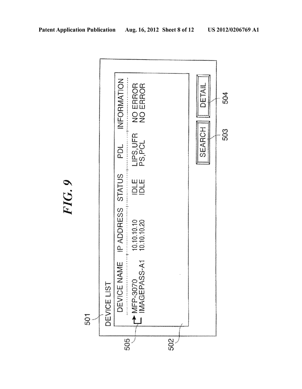 IMAGE FORMING SYSTEM, DEVICE MANAGING METHOD THEREOF, AND PROGRAM THEREFOR - diagram, schematic, and image 09