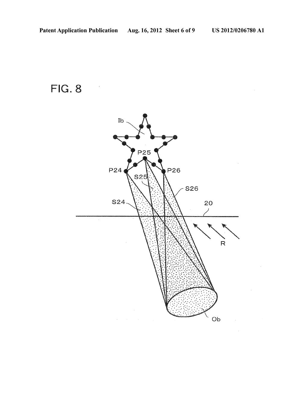 METHOD AND DEVICE FOR MANUFACTURING A HOLOGRAM RECORDING MEDIUM - diagram, schematic, and image 07