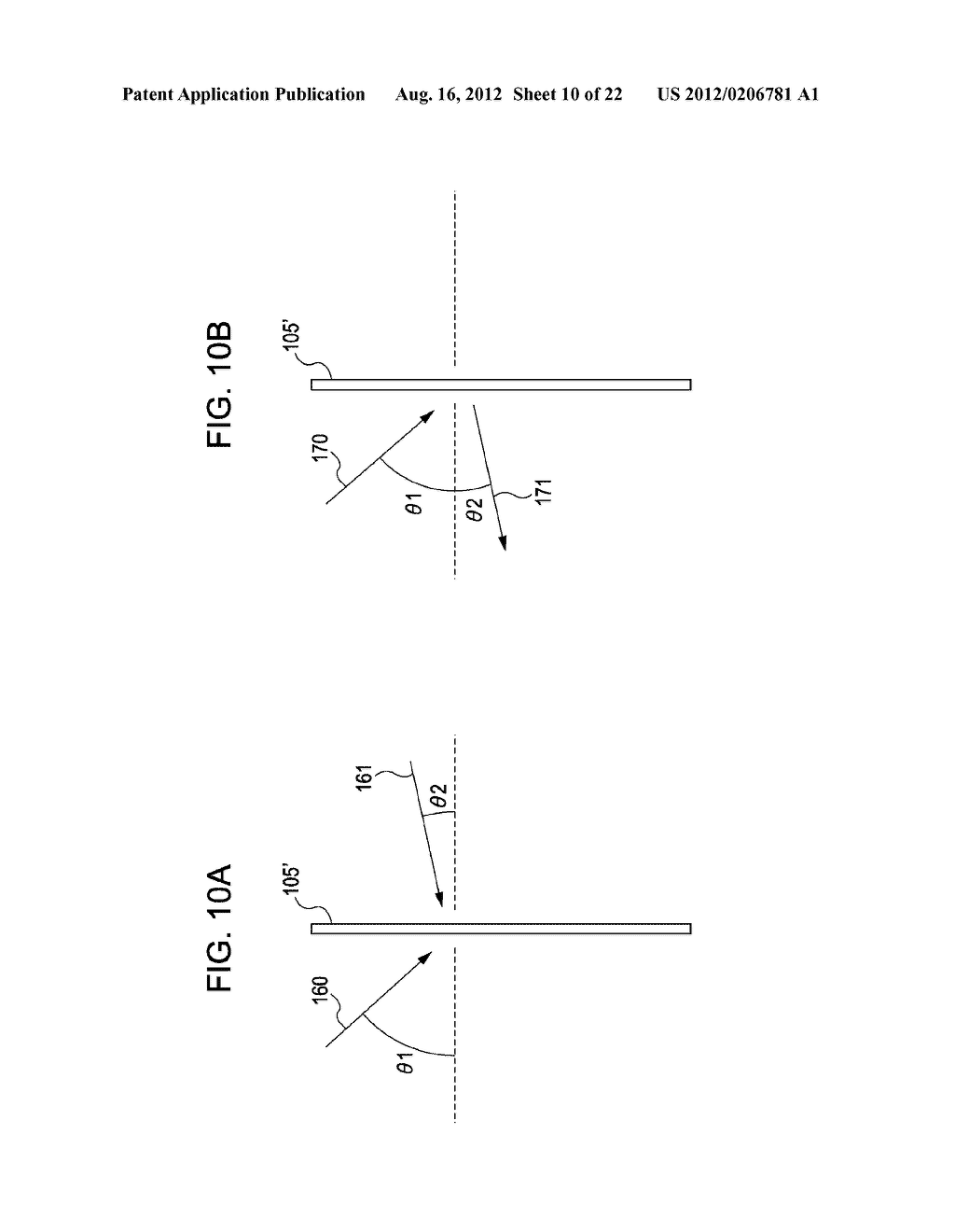 IMAGE RECORDING MEDIUM, HOLOGRAM REPLICATING DEVICE AND HOLOGRAM     REPLICATING METHOD - diagram, schematic, and image 11