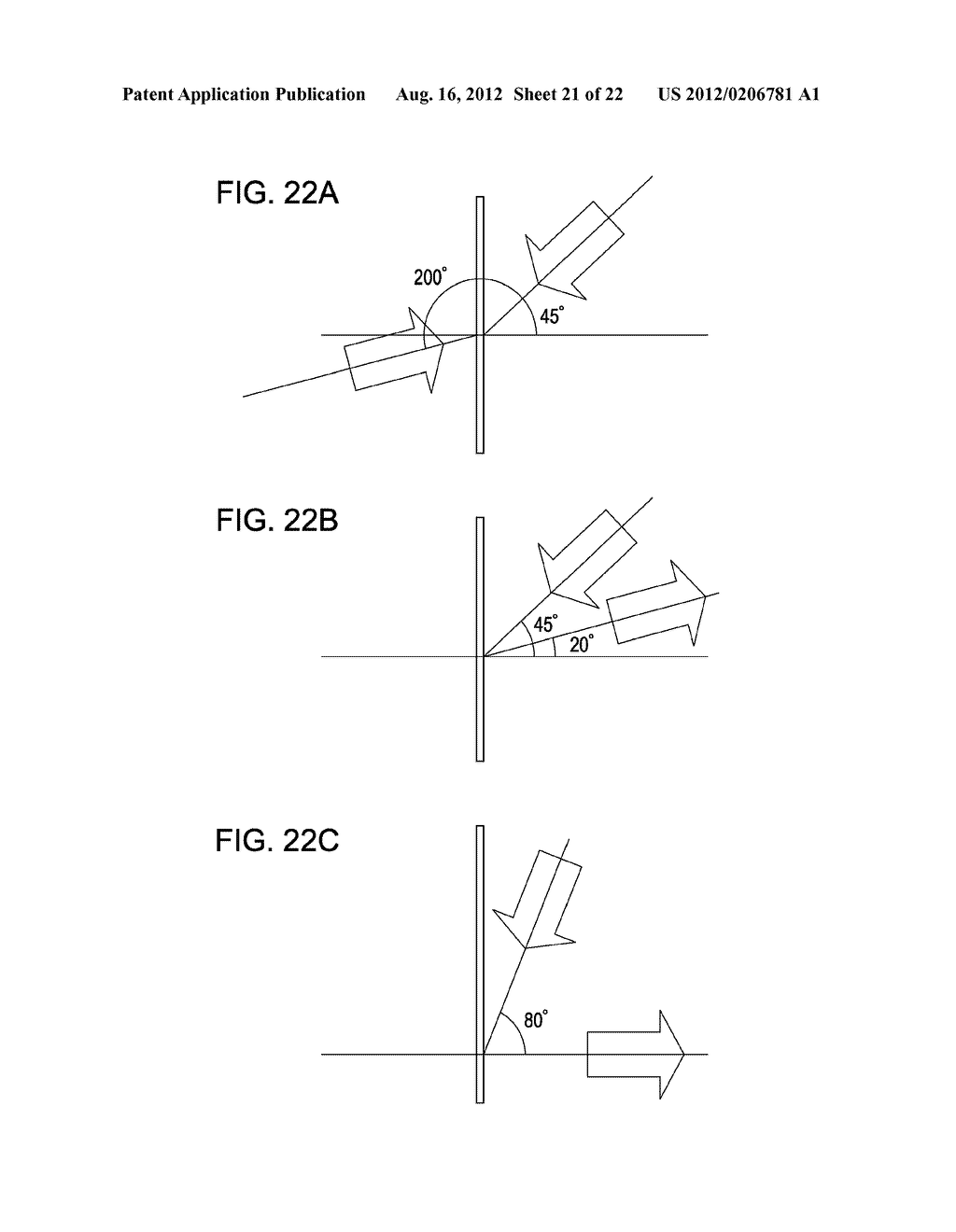 IMAGE RECORDING MEDIUM, HOLOGRAM REPLICATING DEVICE AND HOLOGRAM     REPLICATING METHOD - diagram, schematic, and image 22