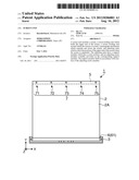 SCREEN UNIT diagram and image