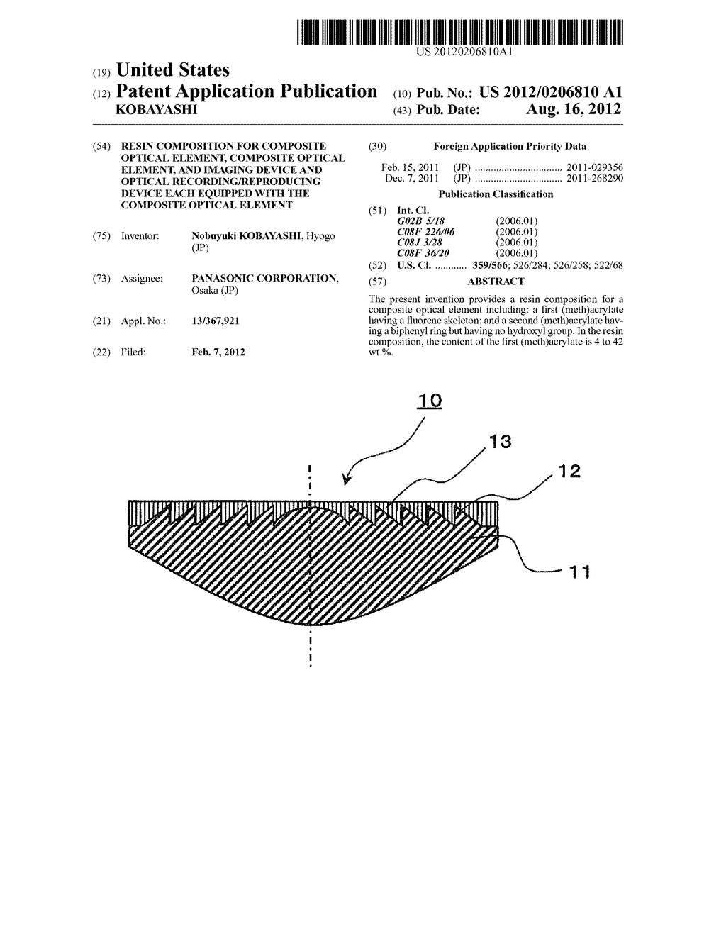 RESIN COMPOSITION FOR COMPOSITE OPTICAL ELEMENT, COMPOSITE OPTICAL     ELEMENT, AND IMAGING DEVICE AND OPTICAL RECORDING/REPRODUCING DEVICE EACH     EQUIPPED WITH THE COMPOSITE OPTICAL ELEMENT - diagram, schematic, and image 01