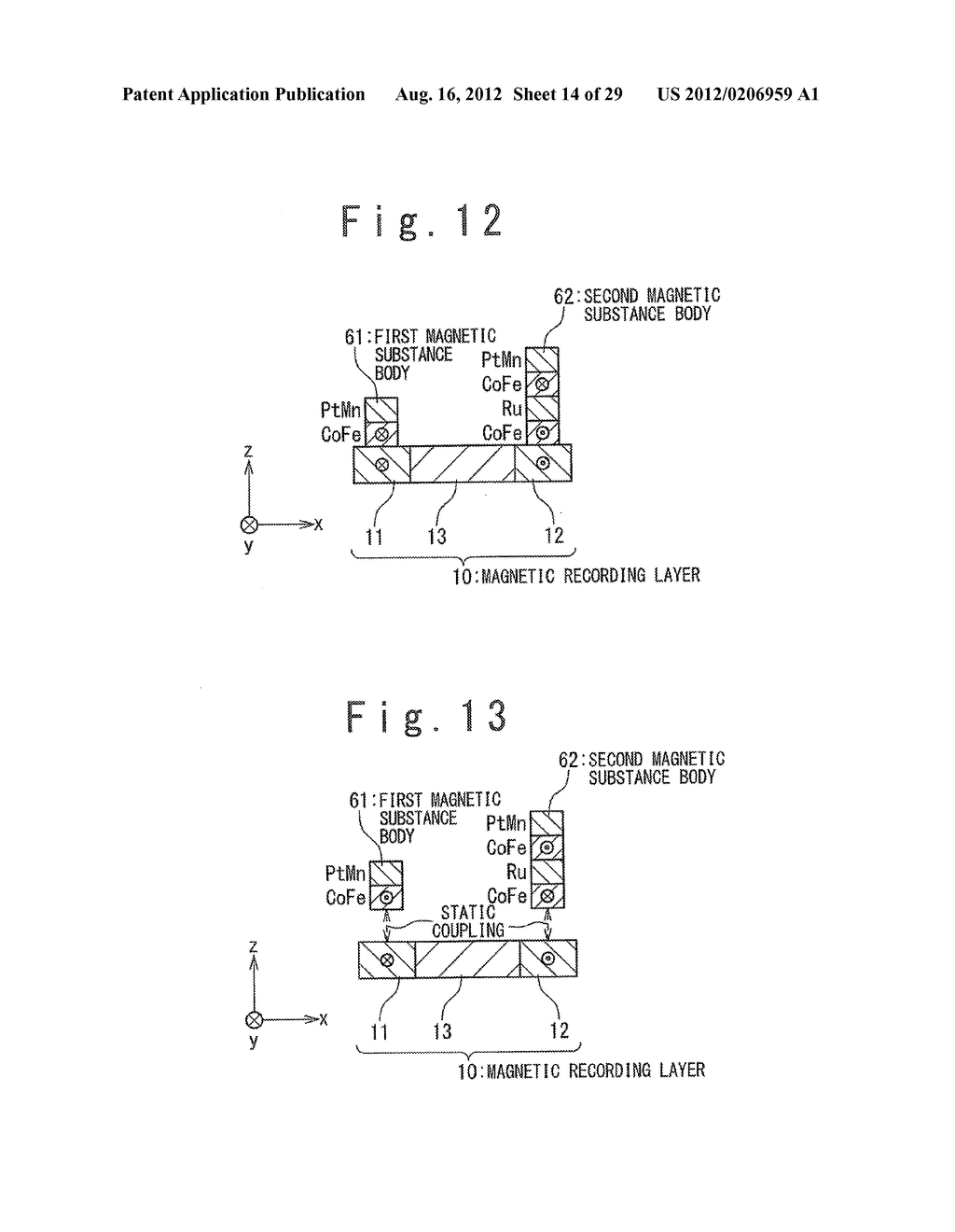 MAGNETIC MEMORY CELL AND MAGNETIC RANDOM ACCESS MEMORY - diagram, schematic, and image 15