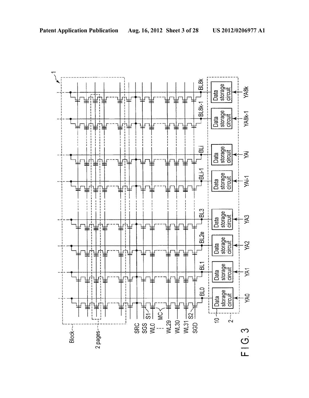 SEMICONDUCTOR MEMORY SYSTEM CAPABLE OF SUPPRESSING CONSUMPTION CURRENT - diagram, schematic, and image 04