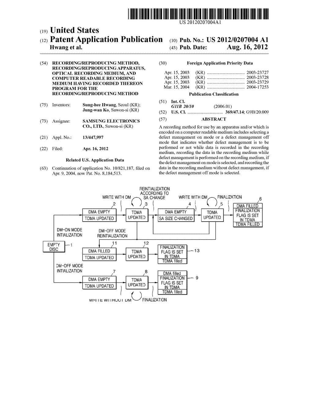 RECORDING/REPRODUCING METHOD, RECORDING/REPRODUCING APPARATUS, OPTICAL     RECORDING MEDIUM, AND COMPUTER READABLE RECORDING MEDIUM HAVING RECORDED     THEREON PROGRAM FOR THE RECORDING/REPRODUCING METHOD - diagram, schematic, and image 01